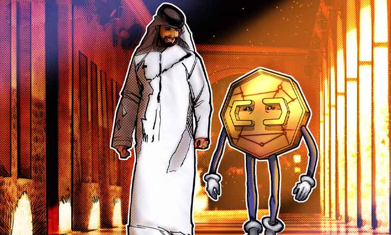 how to start a crypto exchange in Saudi Arabia